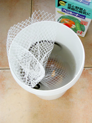 10-3549jpg_27611154861_o