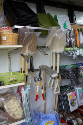 04-0073jpg_27094540033_o