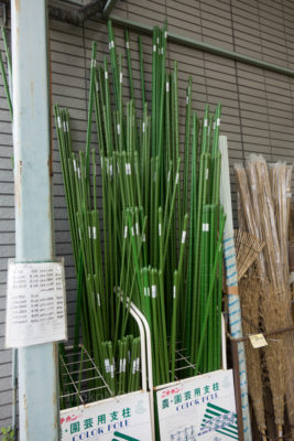 gs1660704-0072jpg_28281593865_o