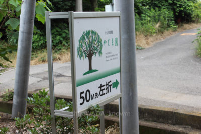 gs16071-05-5882jpg_28472955042_o