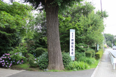 gs16073-02-5729jpg_28295930130_o