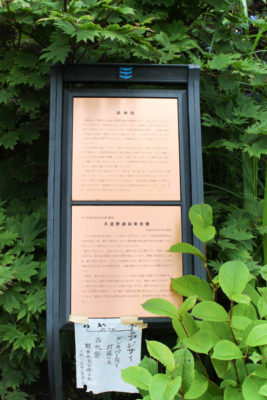 gs16073-07-5747jpg_28501853421_o