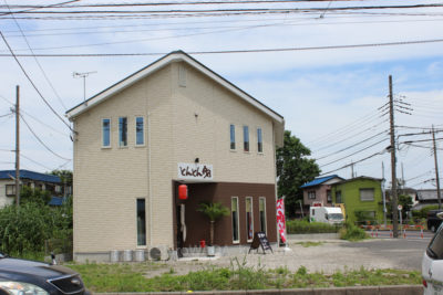 gs16075-17-5998jpg_28296843610_o